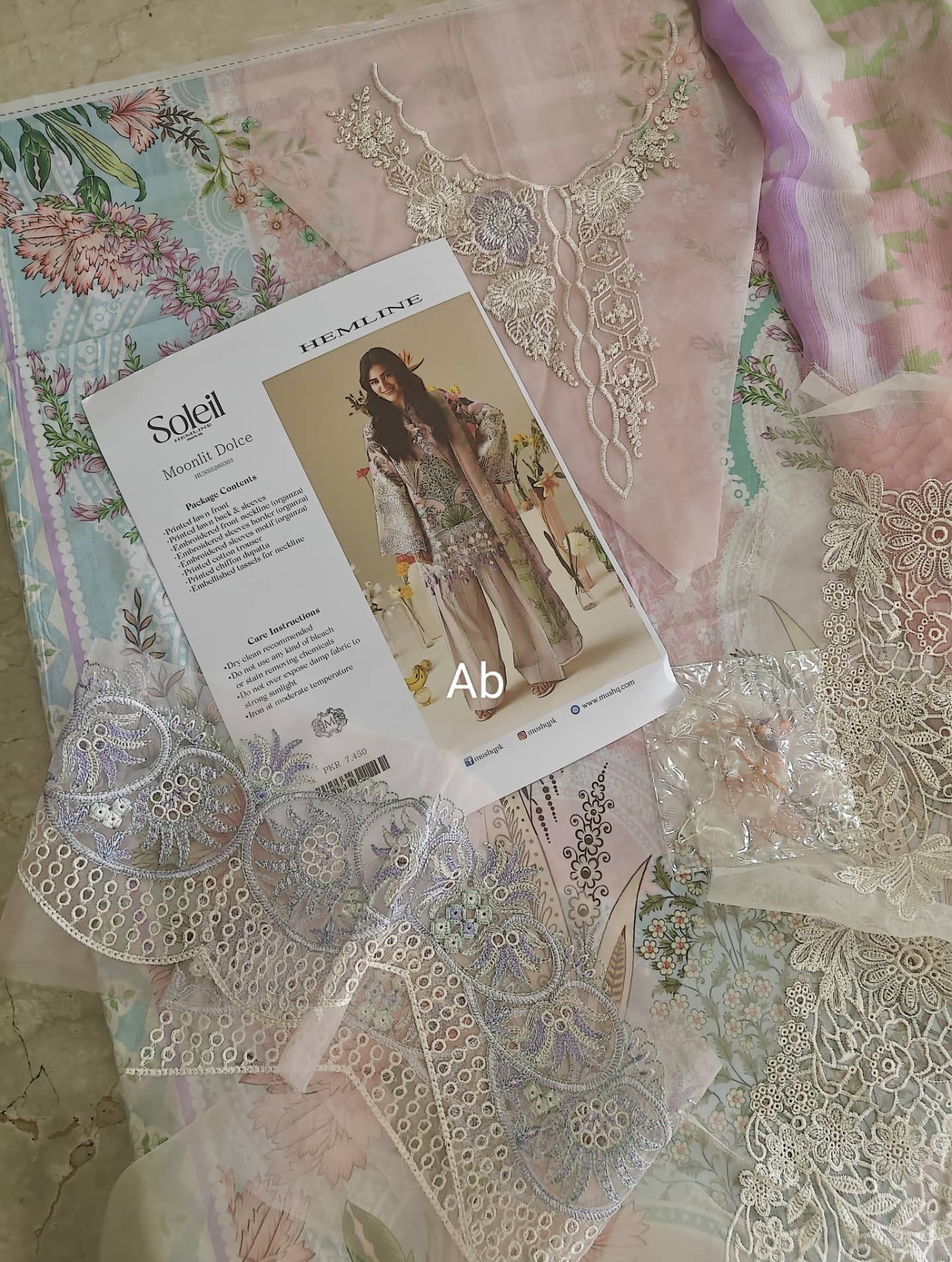 Open Pic/Mushq Hemline Soleil/Sugar Bloom/Ice Blue