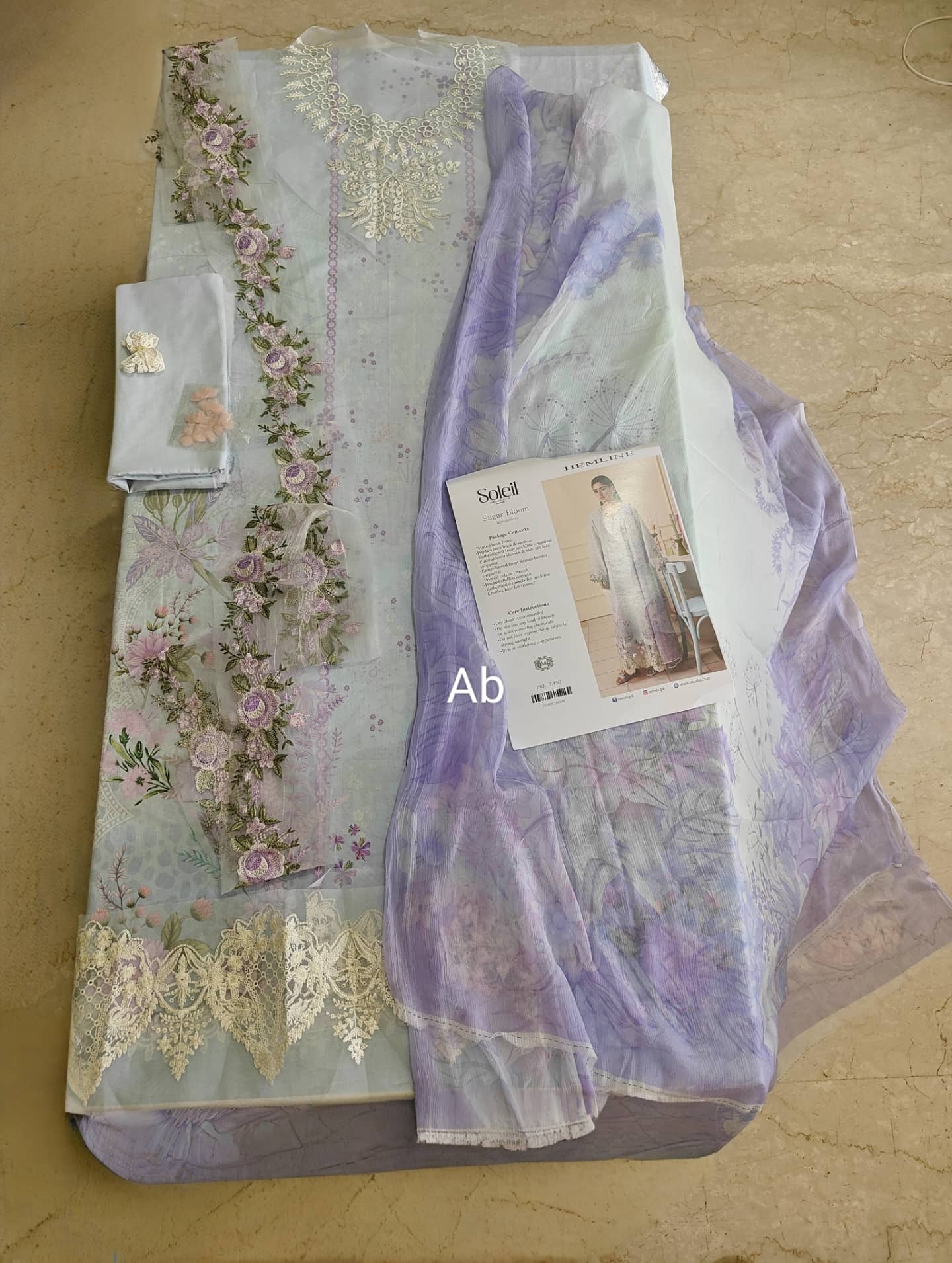 img_mushq_soleil_awwal_boutique