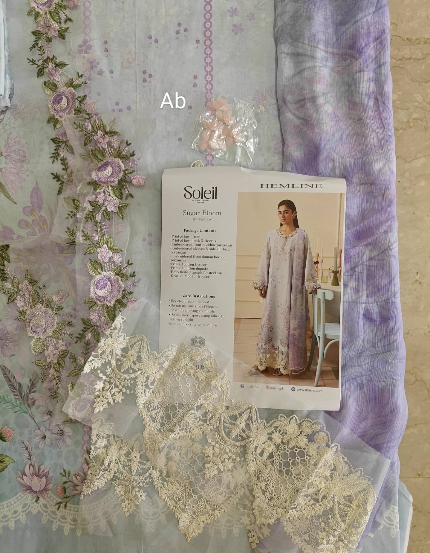 Open Pic/Mushq Hemline Soleil/Sugar Bloom/Ice Blue