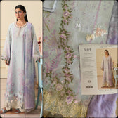Open Pic/Mushq Hemline Soleil/Sugar Bloom/Ice Blue