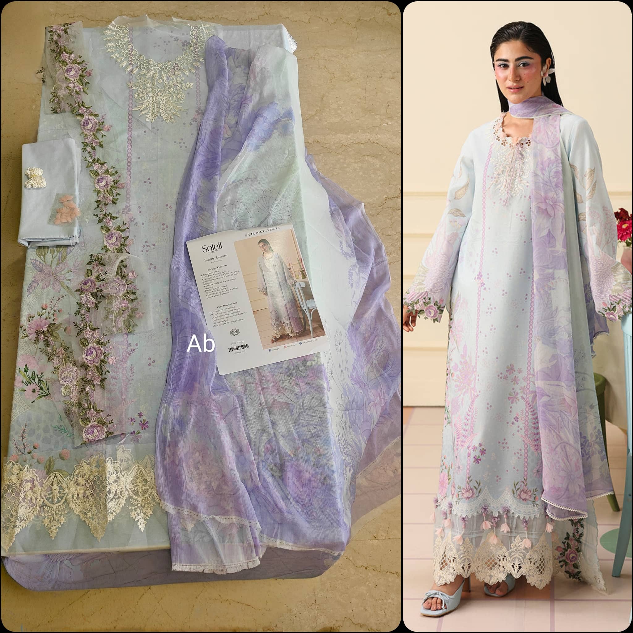 Open Pic/Mushq Hemline Soleil/Sugar Bloom/Ice Blue