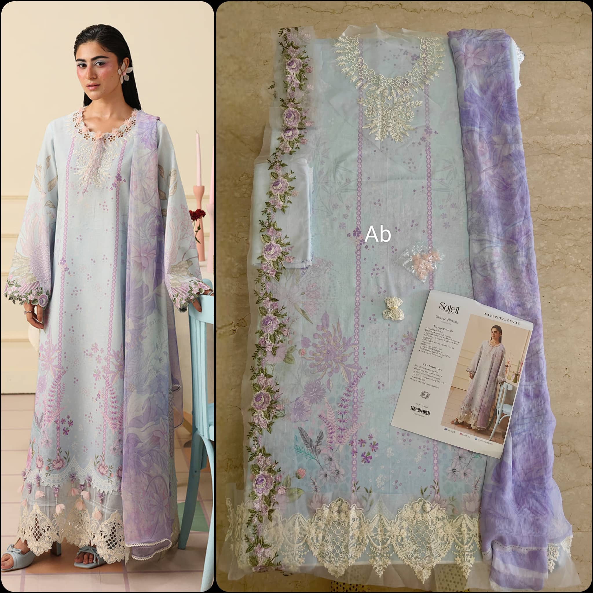 img_mushq_soleil_awwal_boutique