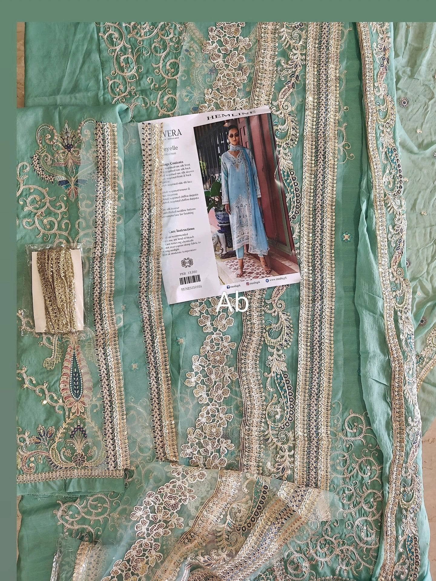 img_mushq_nuvera_silk_awwal_boutique