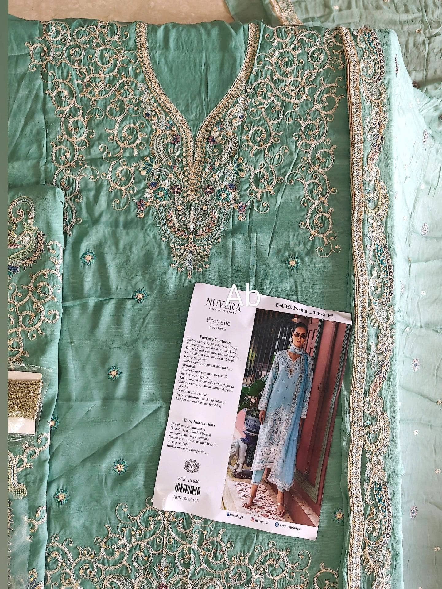 Open Pic/ Mushq Nuvera Hemline Raw Silk/Freyelle/Light Blue