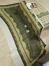 Open Pic/Mushq Silk Luxury/Chestnut