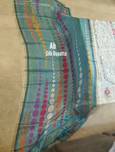 img_mushq_te_amo_awwal_boutique