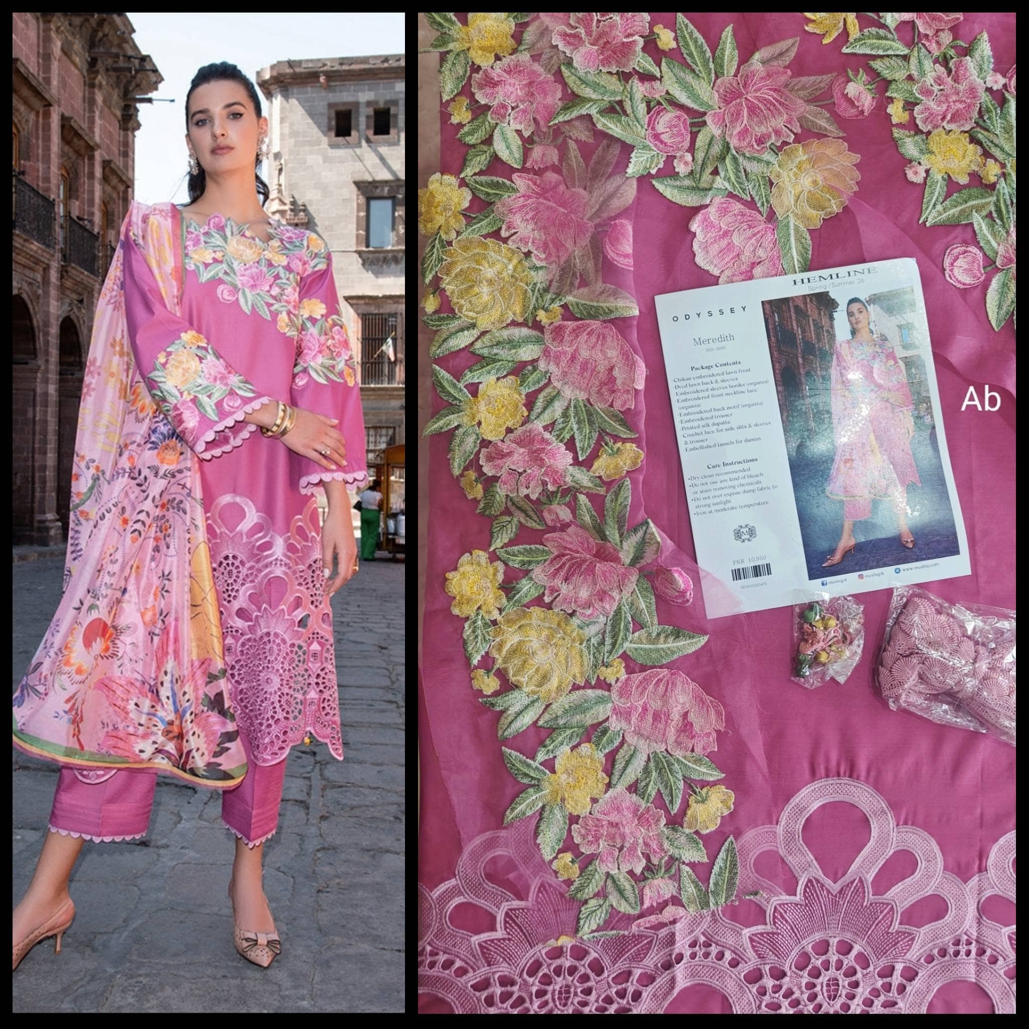 img_mushq_hemline_awwal_boutique