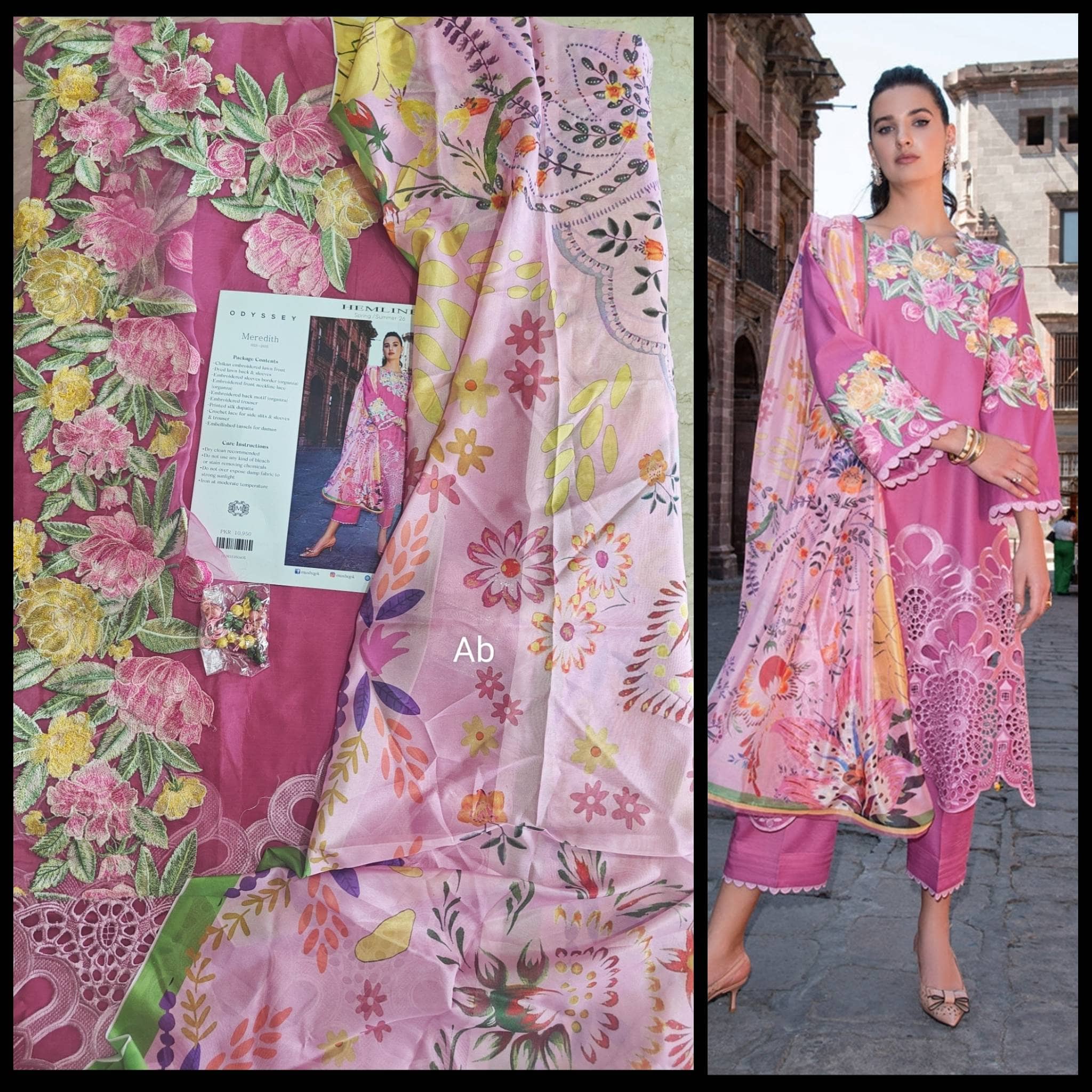 img_mushq_hemline_awwal_boutique