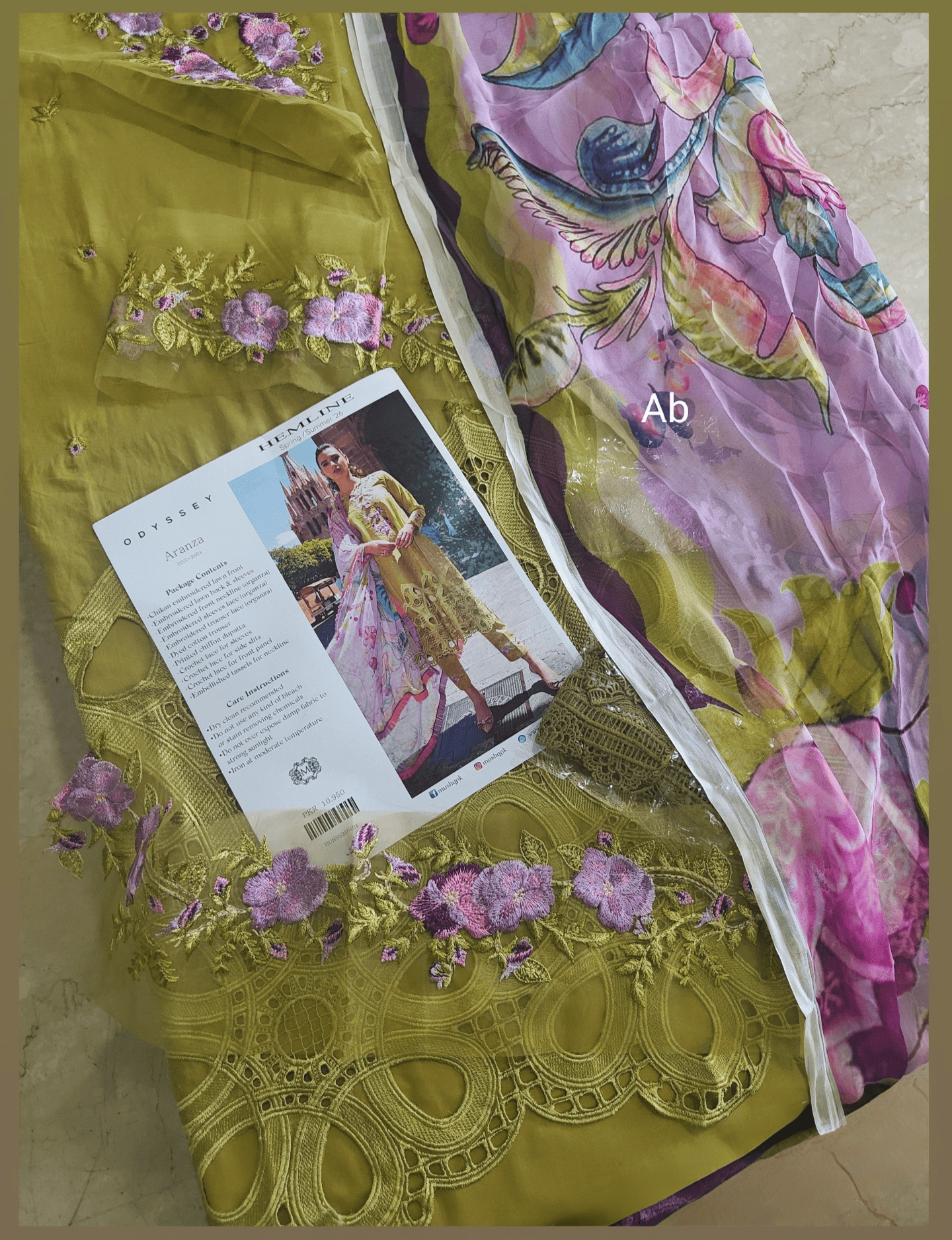 Open Pic/Sale‼️Sale! Mushq Hemline Odyssey 26/Aranza