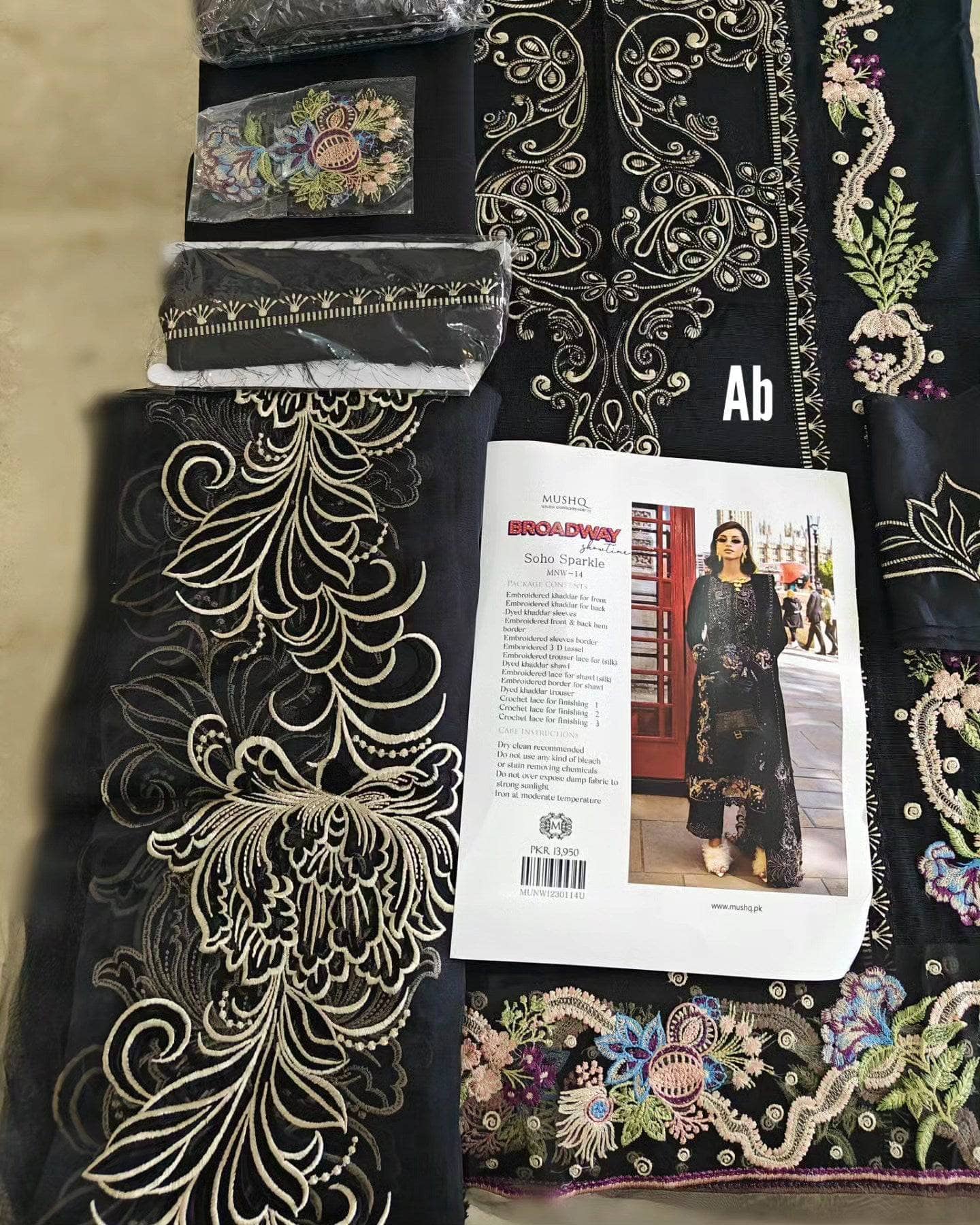 img_mushq_broadway_awwal_boutique