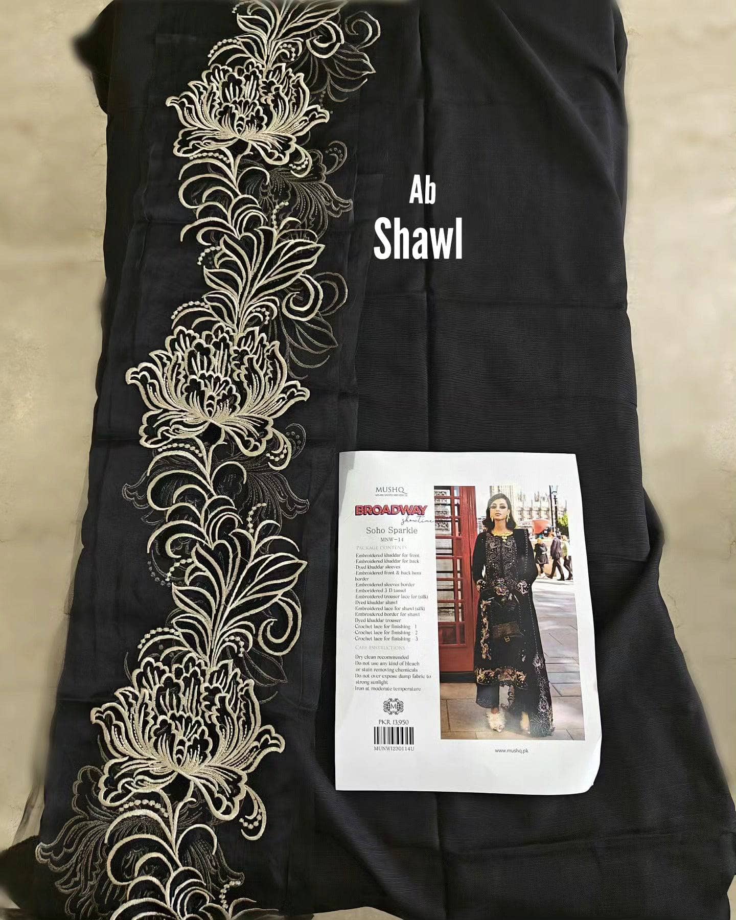 img_mushq_broadway_awwal_boutique