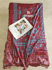 img_nilofer_shahid_awwal_boutique