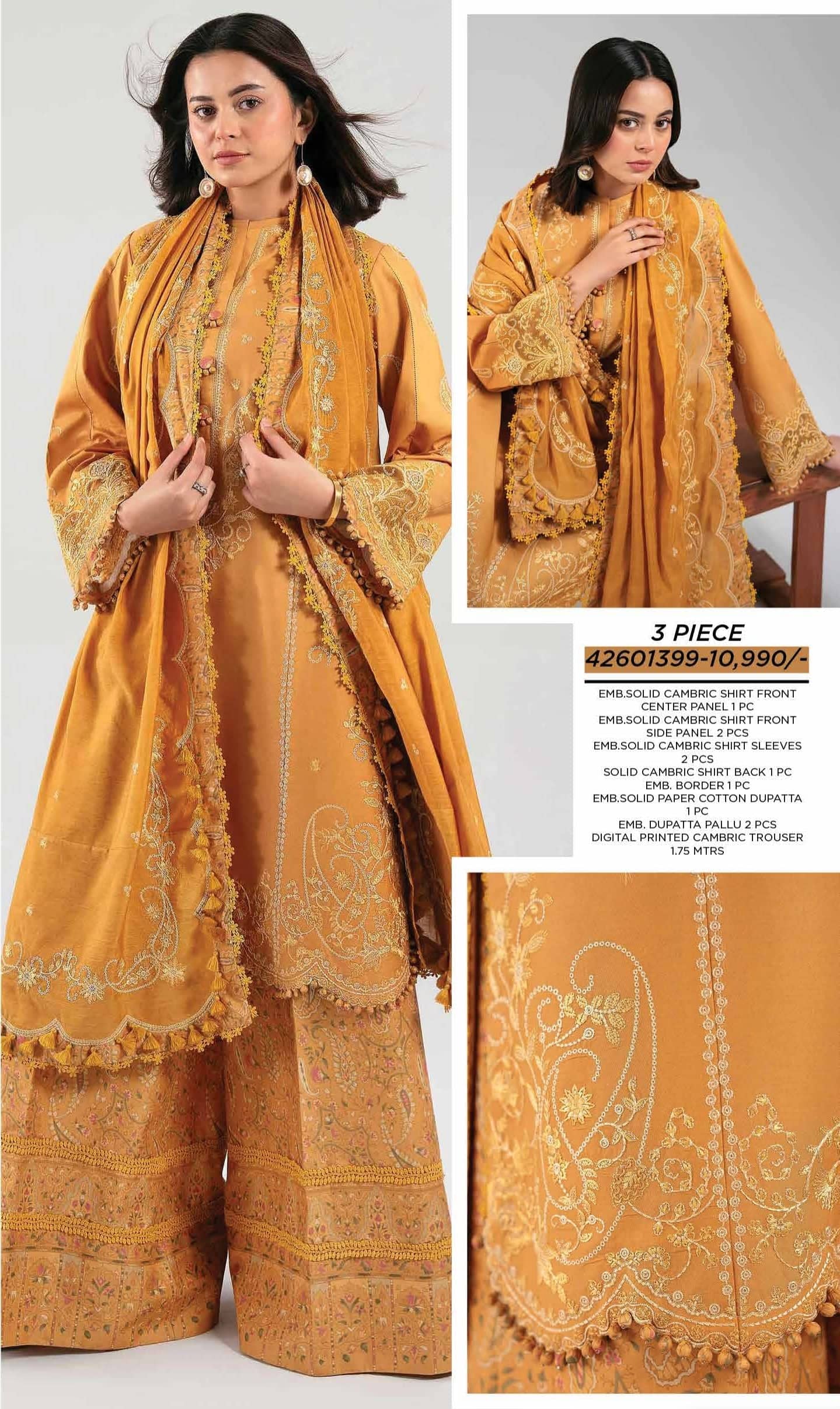 img_nishat_eid_lawn_26_awwal_boutique