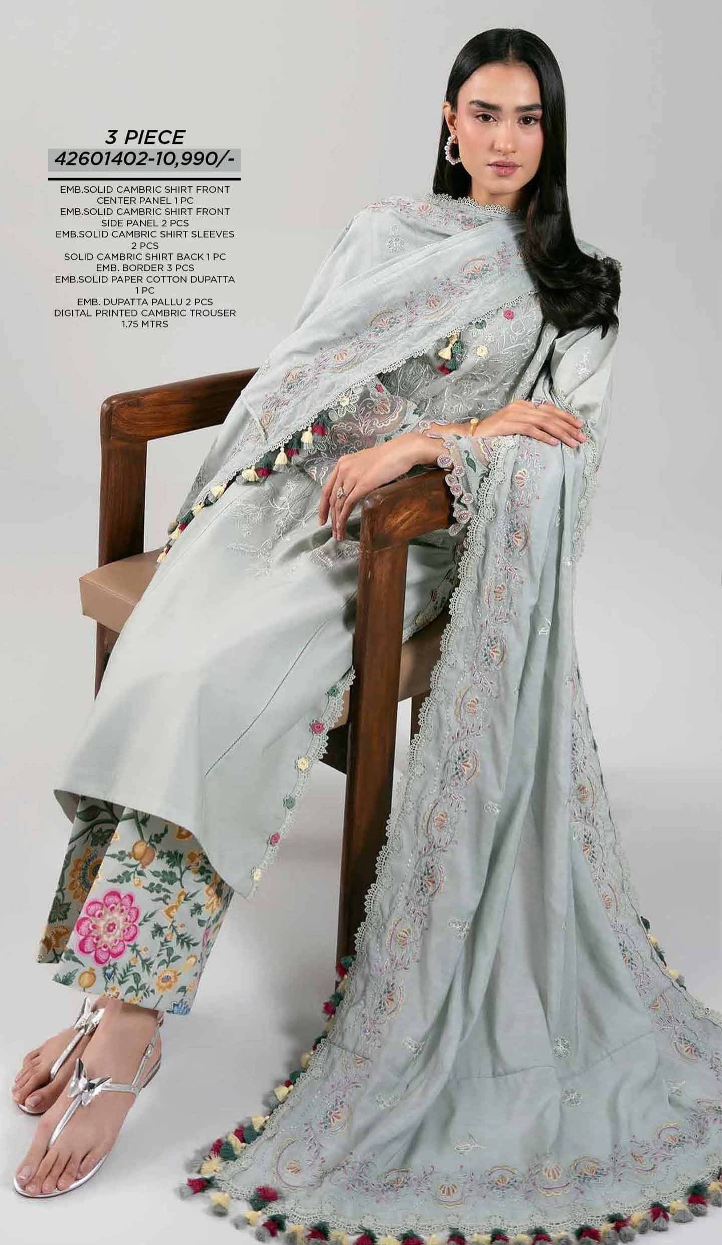 img_nishat_eid_lawn_26_awwal_boutique