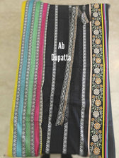 img_nishat_lawn_23_awwal_boutique