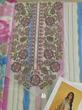img_nishat_lawn_23_awwal_boutique