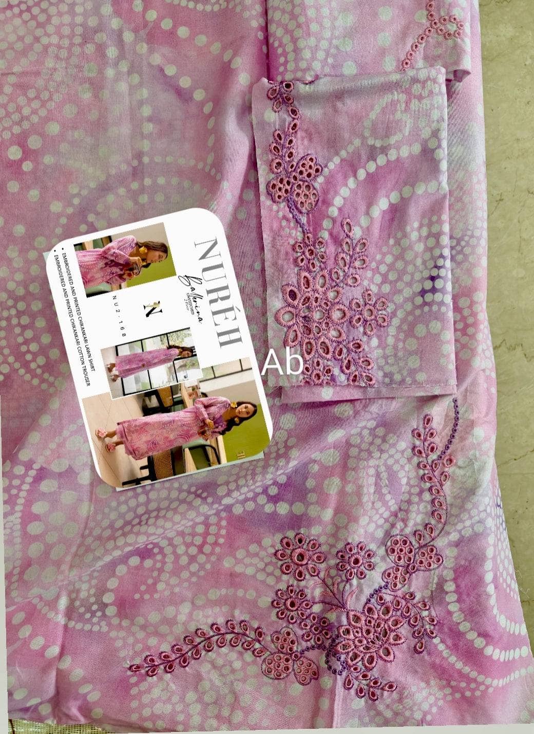 img_nureh_ballerina_awwal_boutique