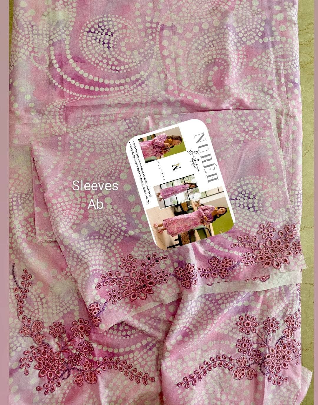 img_nureh_ballerina_awwal_boutique