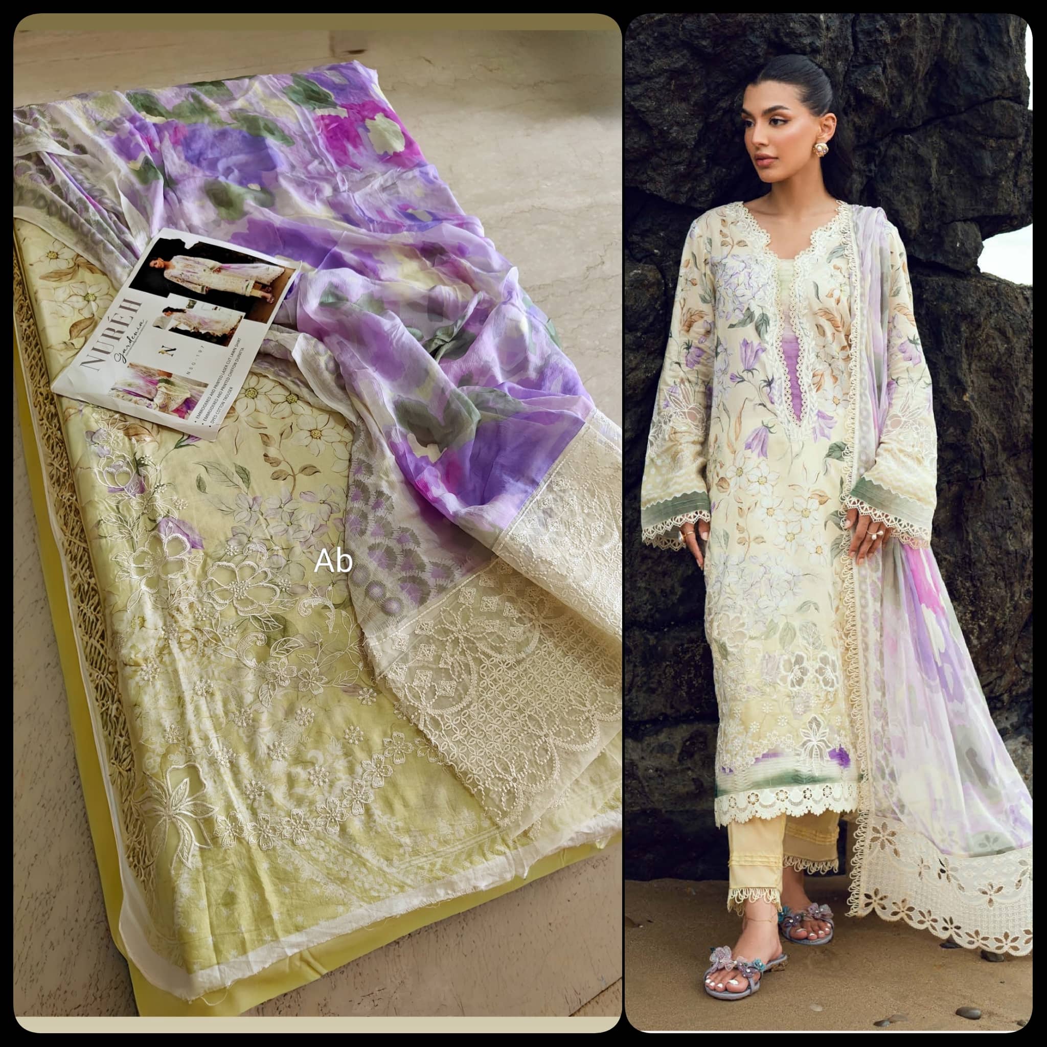 Open Pic/Nureh Gardenia Lawn 26/NSG-197