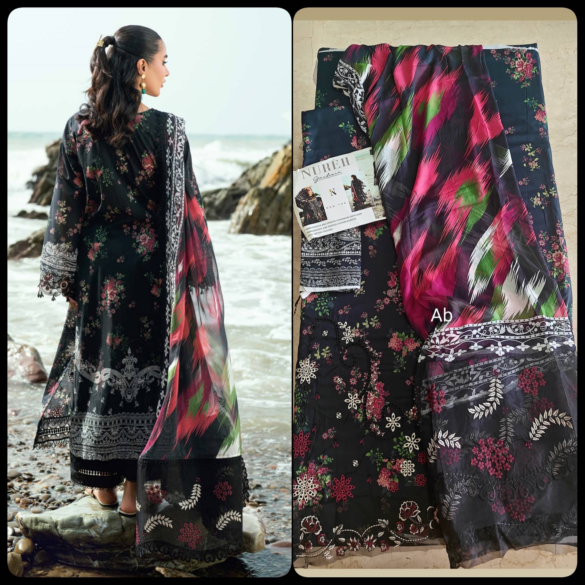 Open Pic/Nureh Gardenia Lawn 26/NSG-199