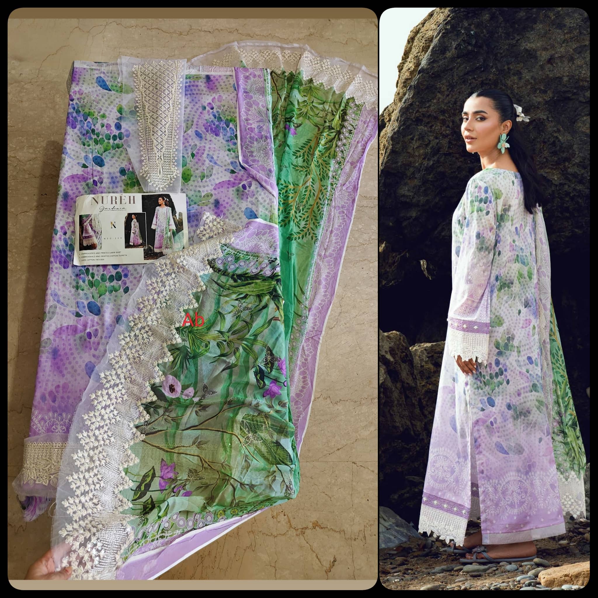 img_nureh_lawn_awwal_boutique