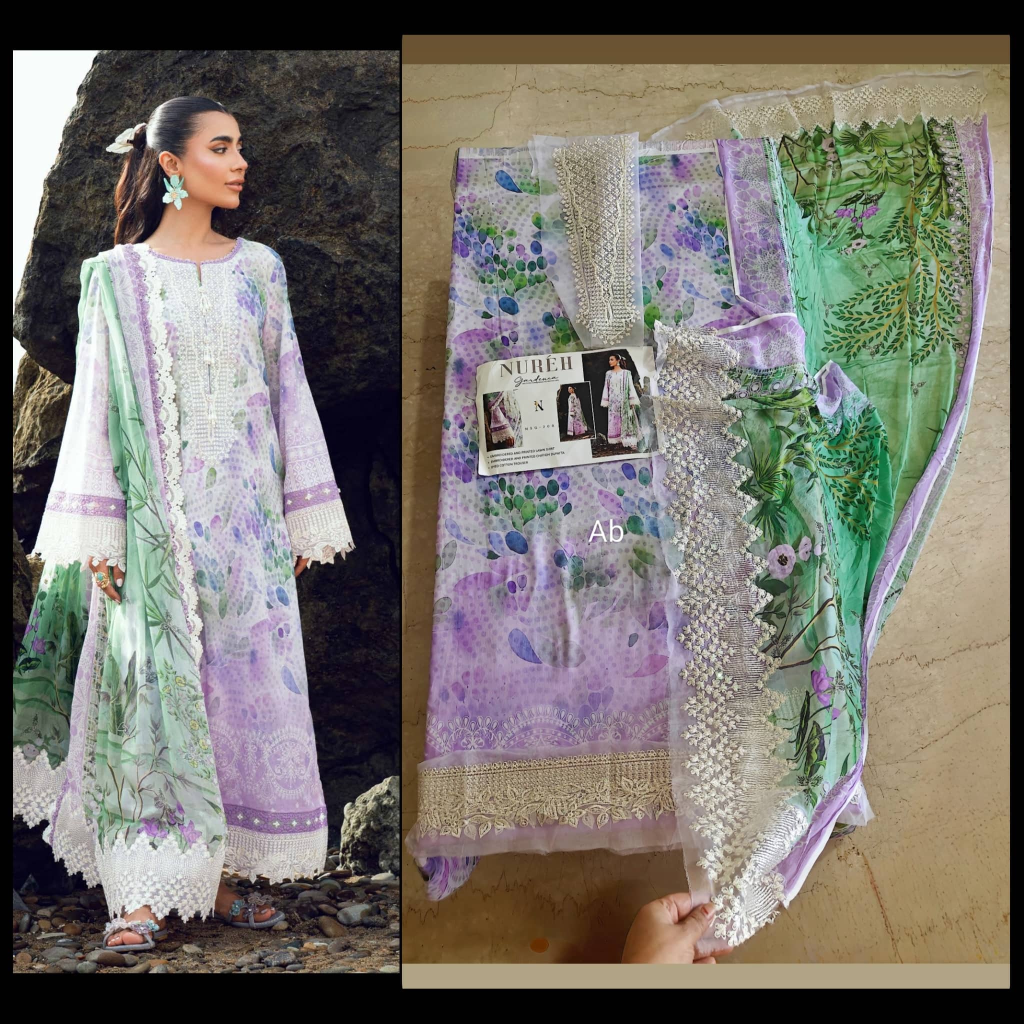 img_nureh_lawn_awwal_boutique