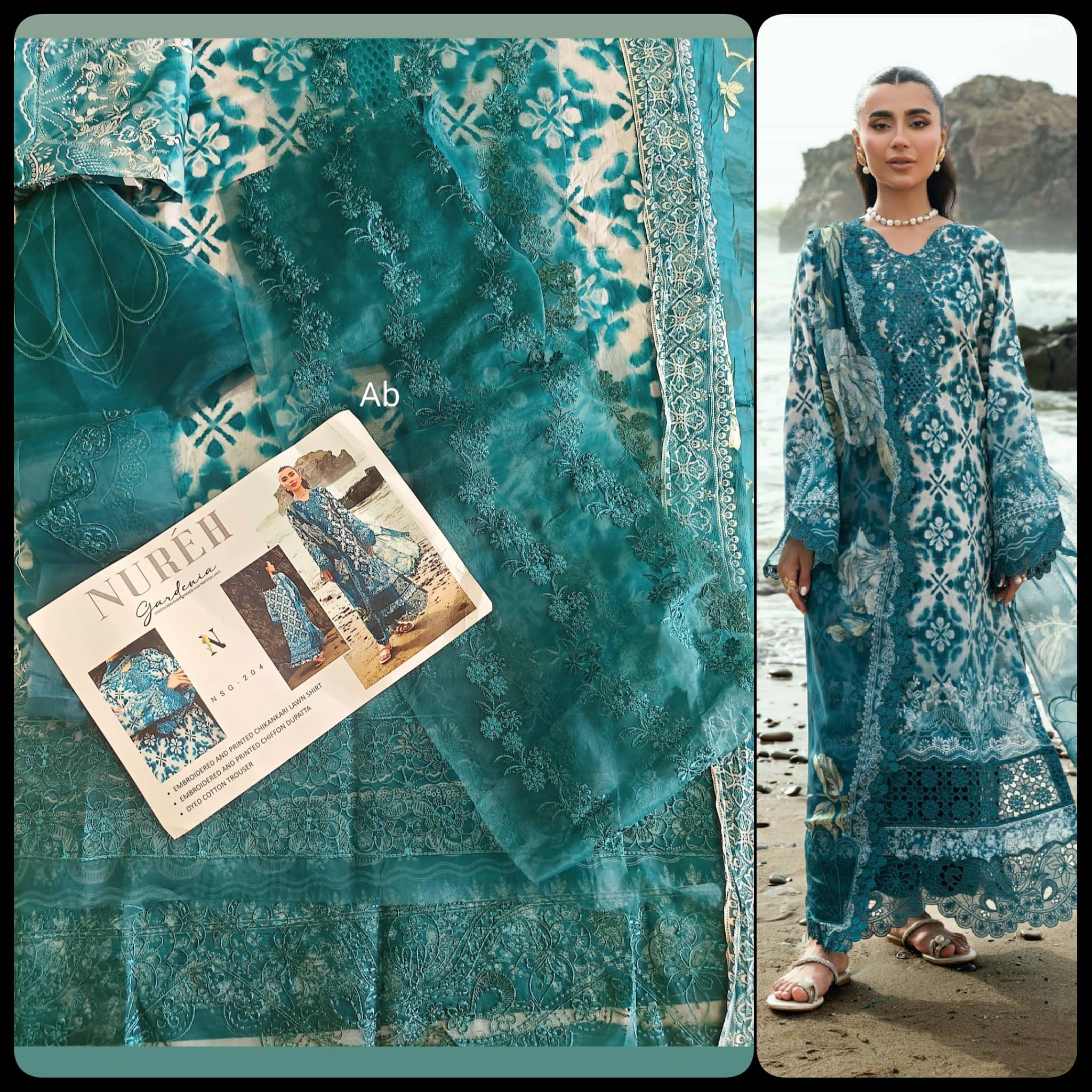 Open Pic/Nureh Gardenia Lawn 26/NSG-204