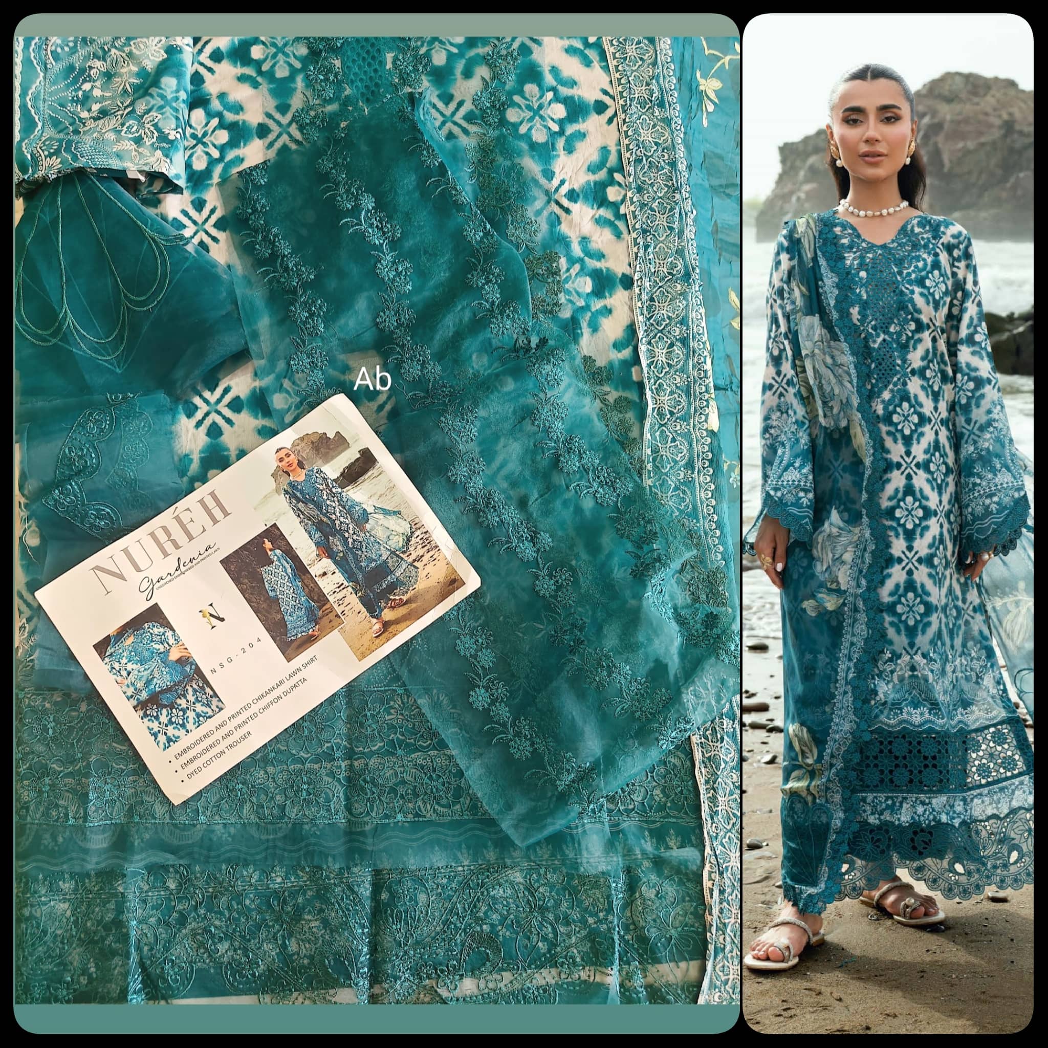 Open Pic/Nureh Gardenia Lawn 26/NSG-204
