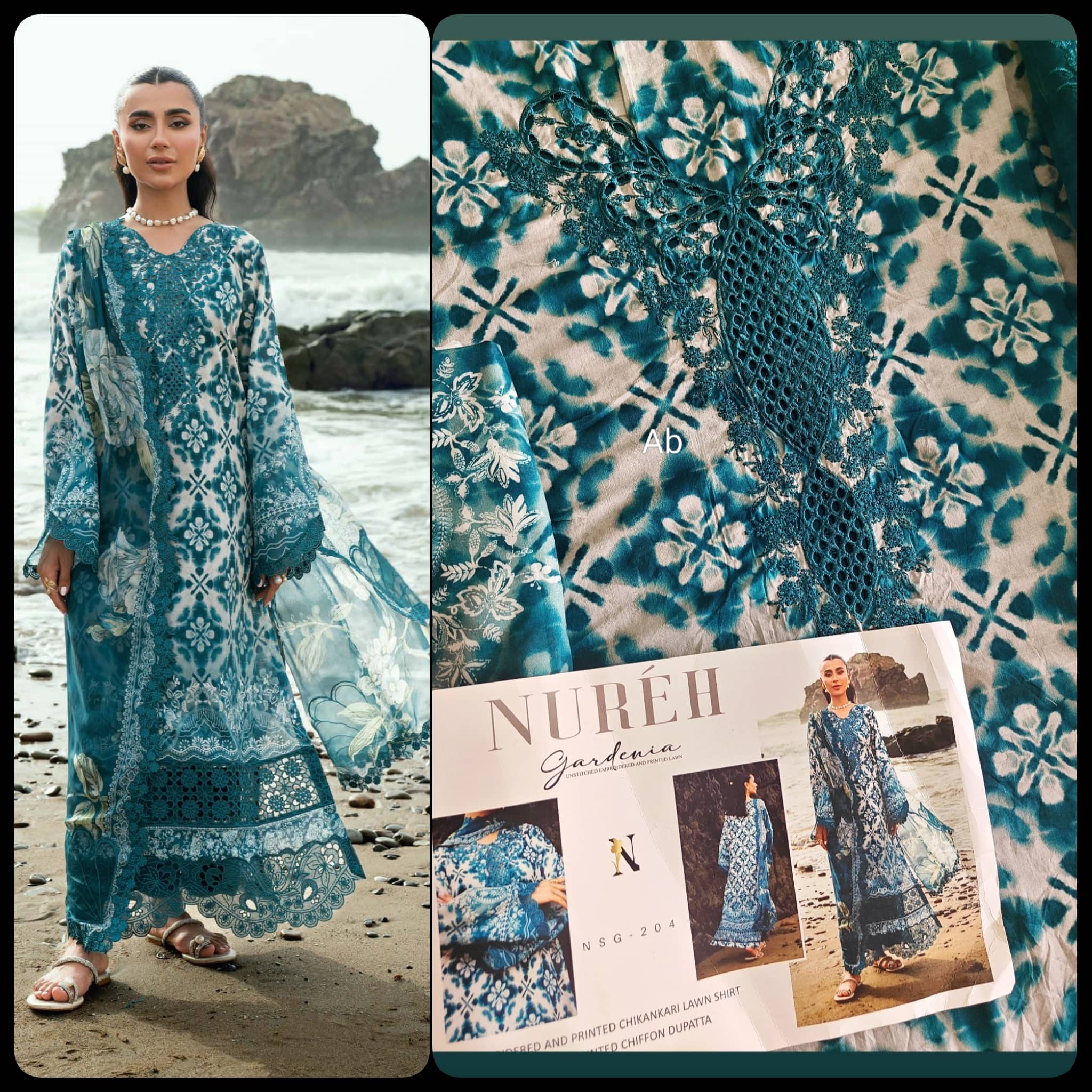 Open Pic/Nureh Gardenia Lawn 26/NSG-204