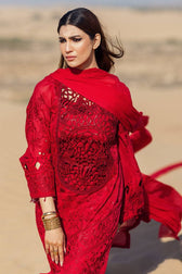 img_nureh_swiss_voil_awwal_boutique
