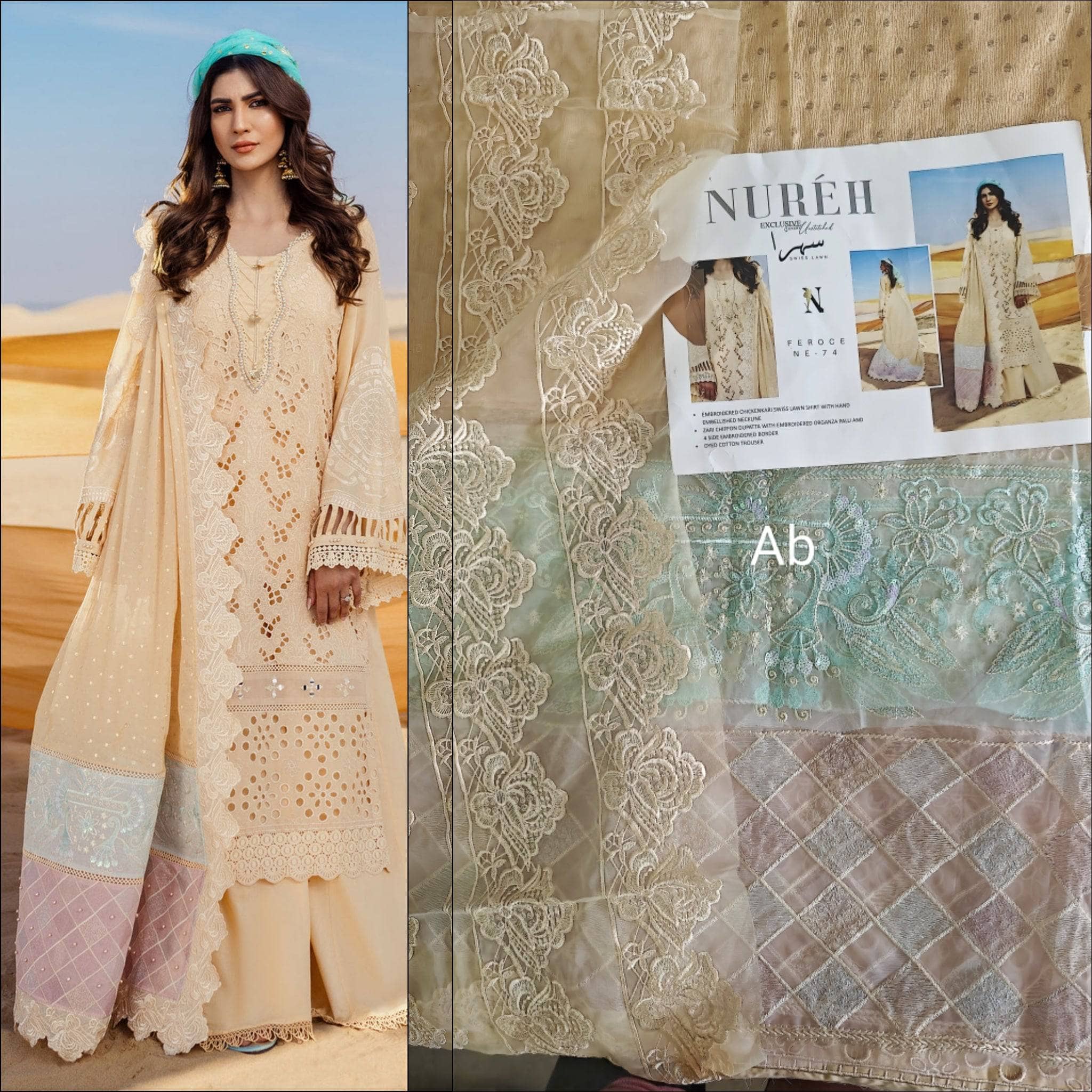 Semi Stitched/Nureh Swiss Voil/FEROCE - NE-74