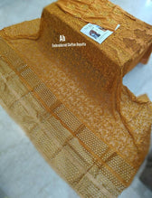 Open Pic/Restocked/Nureh Swiss Voil/MEEHA - NE-75