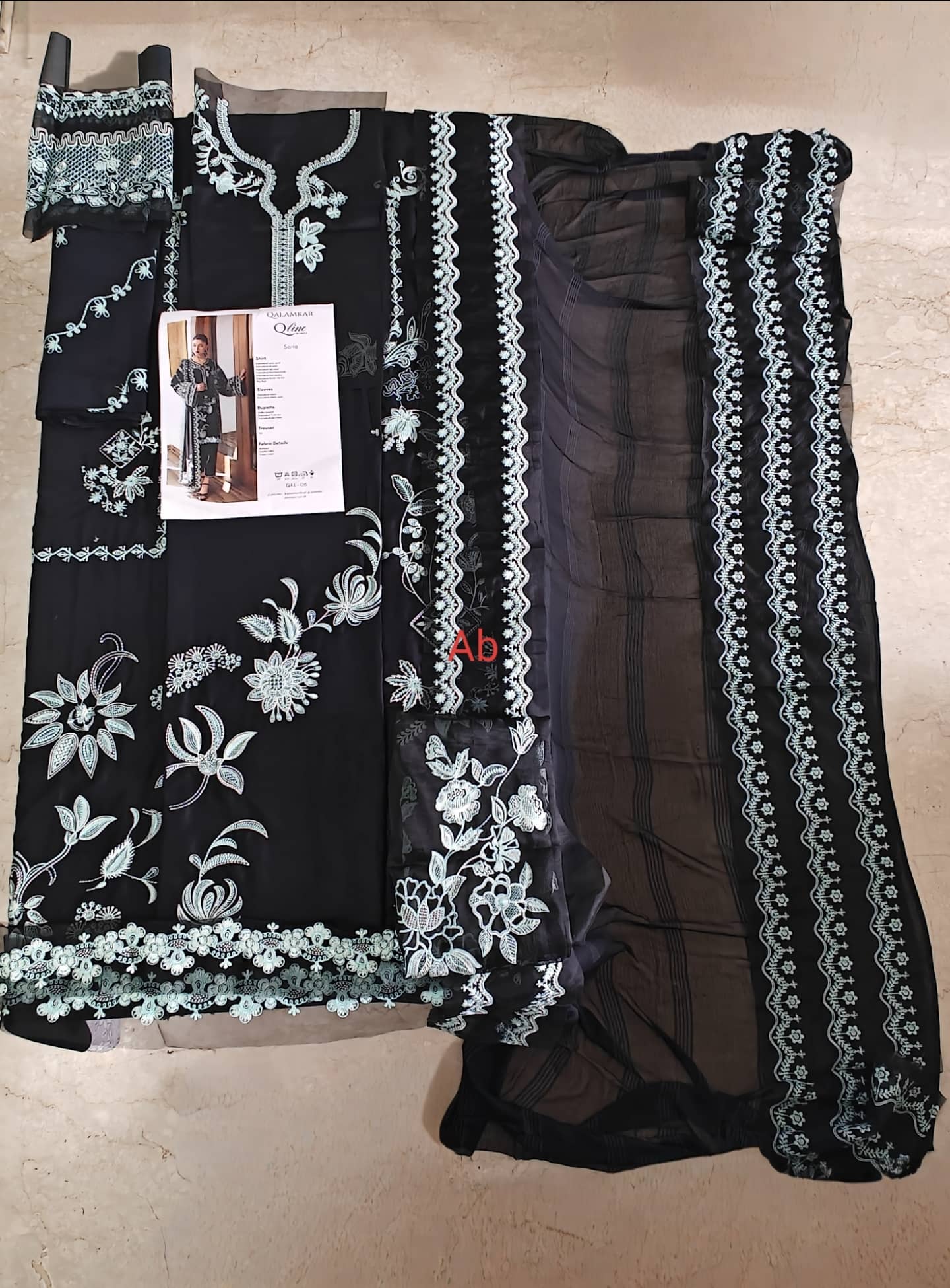 img_qalamkar_q_line_awwal_boutique