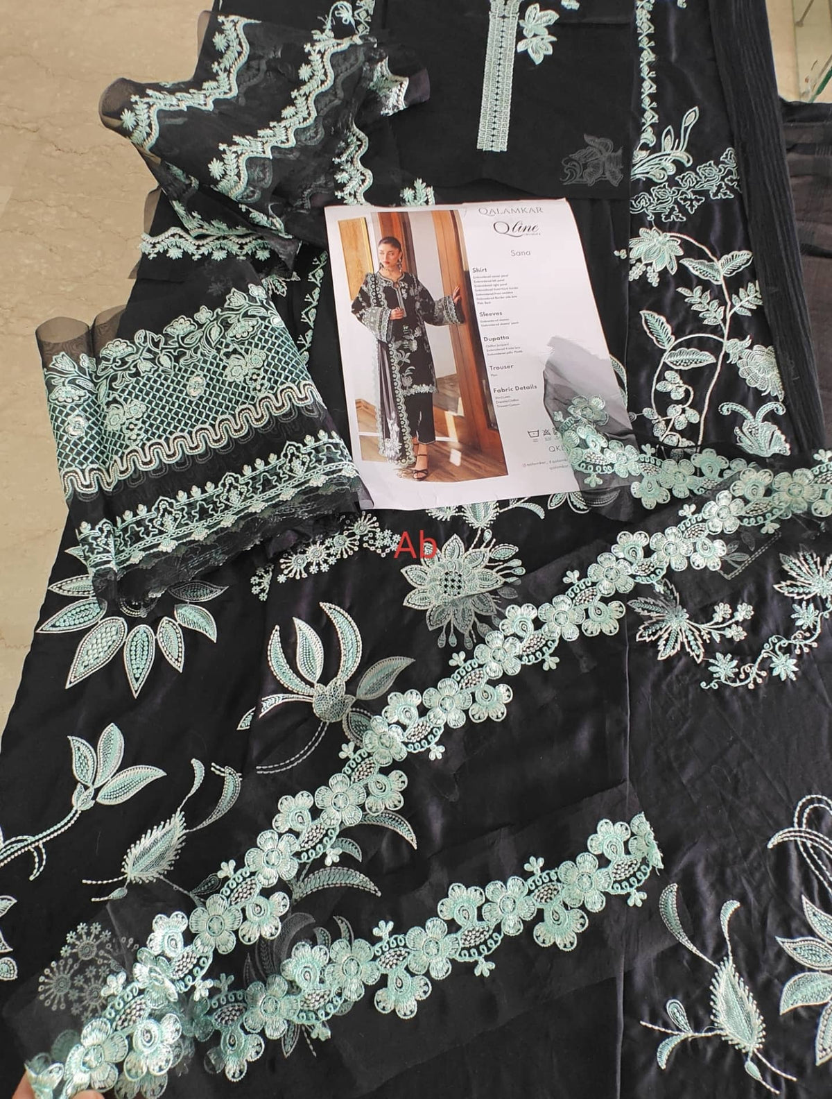img_qalamkar_q_line_awwal_boutique