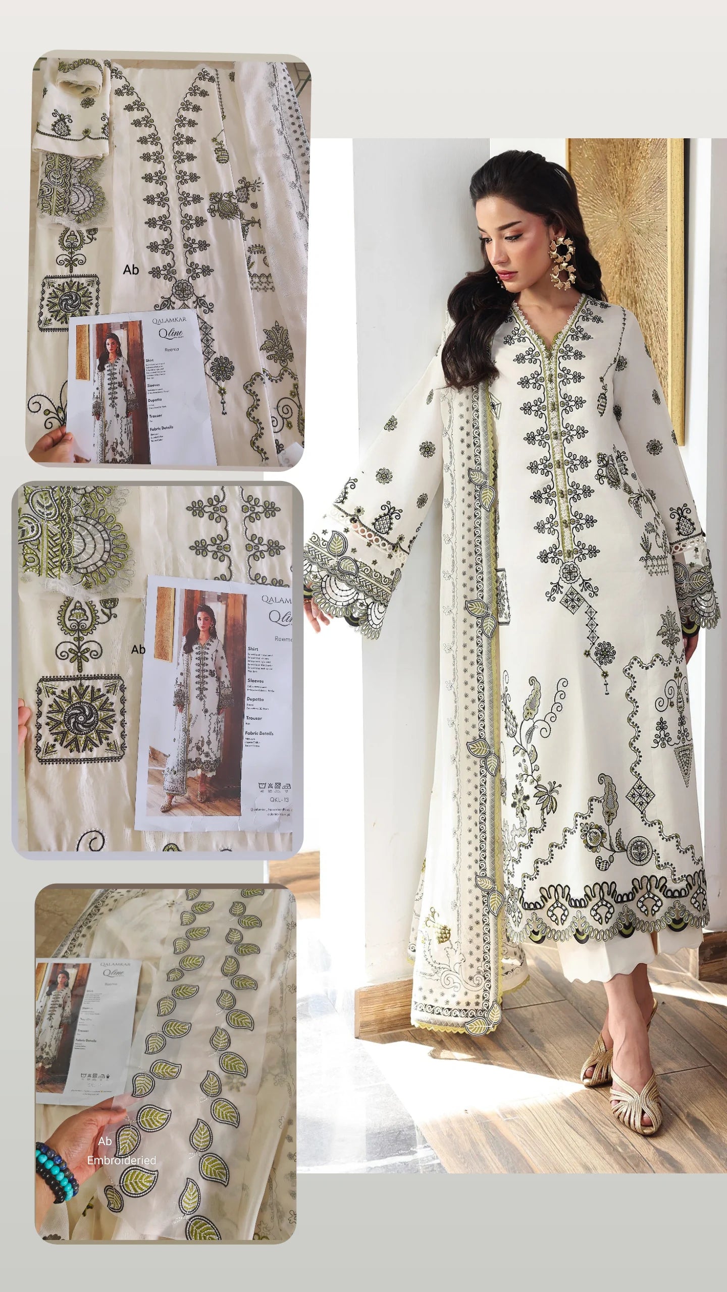 img_qalamkar_q_line_awwal_boutique