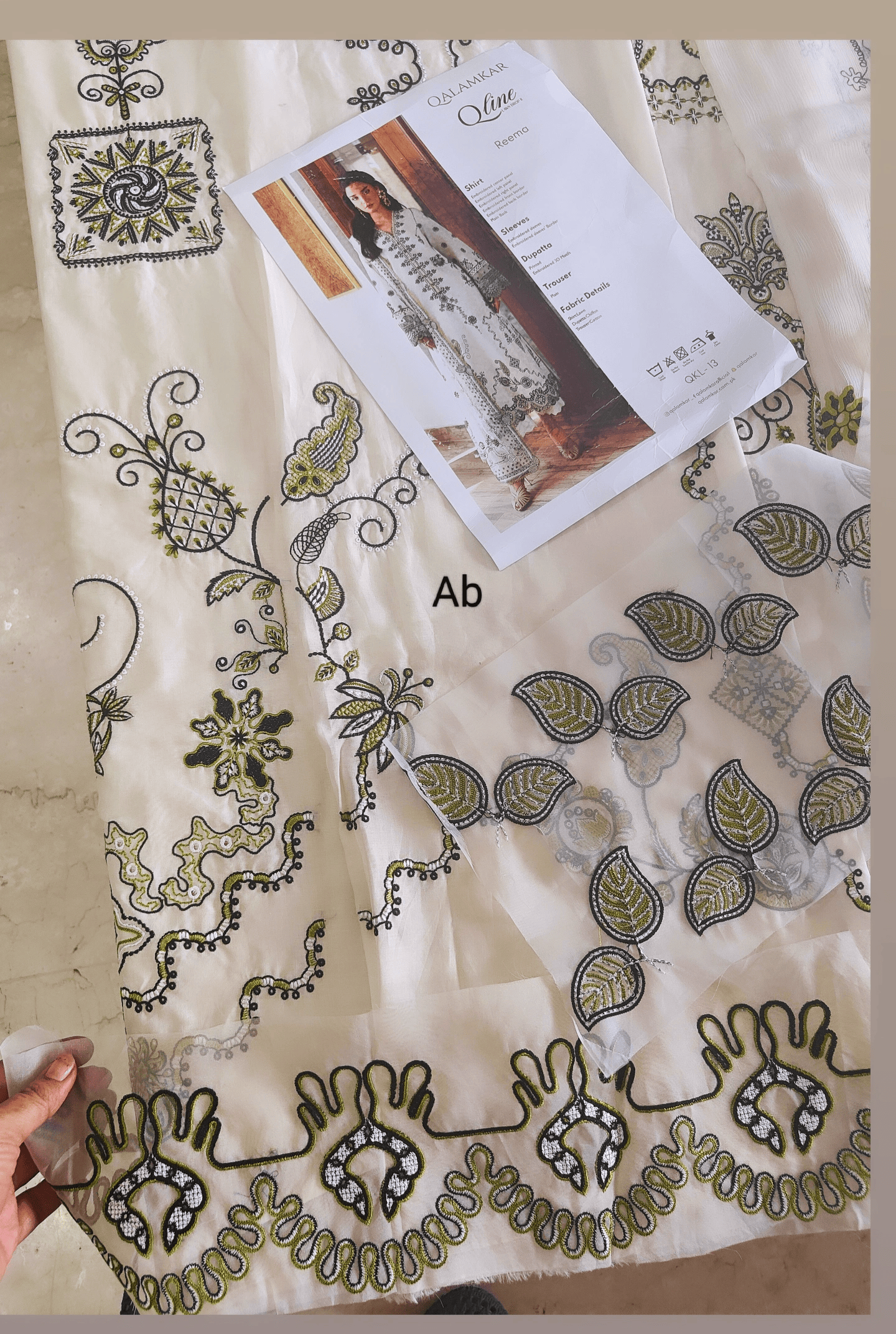 img_q_line_lawn_awwal_boutique