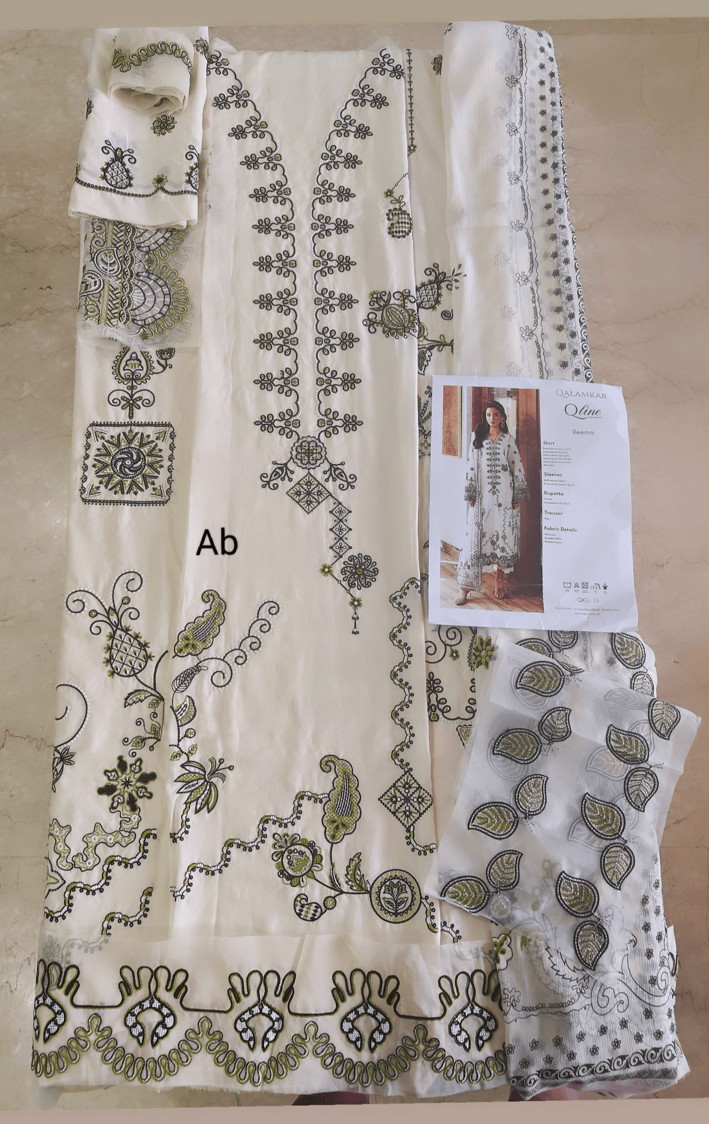 img_q_line_lawn_awwal_boutique