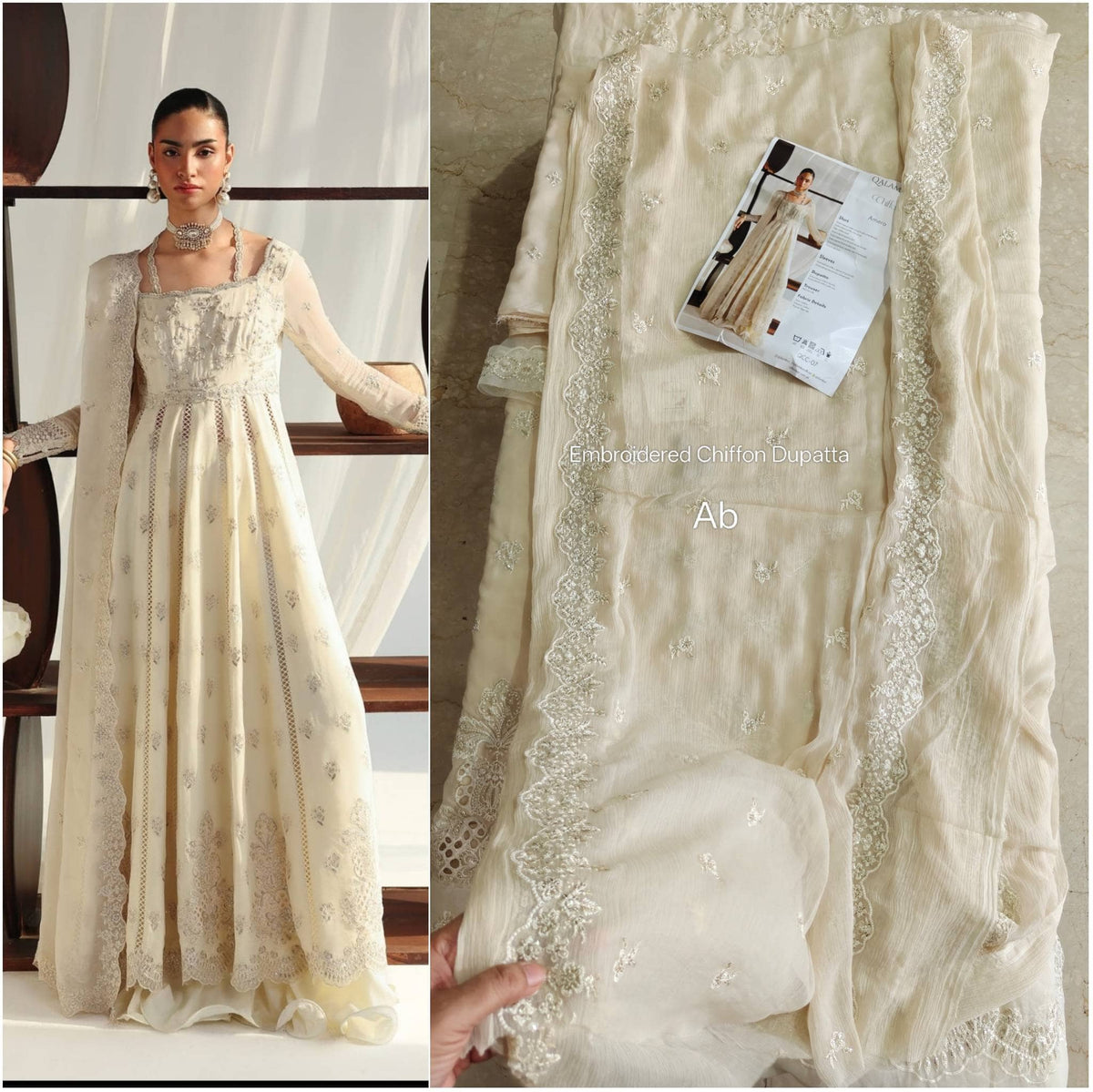 Open Pic/Hot🔥Seller/Qalamkar Chiffon Festive Formals 26/QCC-07 AMERA