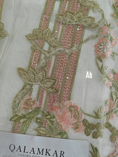 img_qalamkar_awwal_boutique