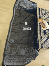 img_open_pic_mushq_velevt_awwal_boutique