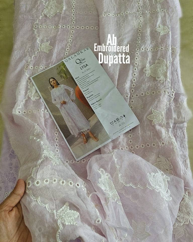 img_qalamkar_q_line_awwal_boutique