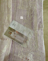 img_qalamkar_q_line_awwal_boutique