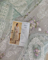 img_qalamkar_q_line_awwal_boutique