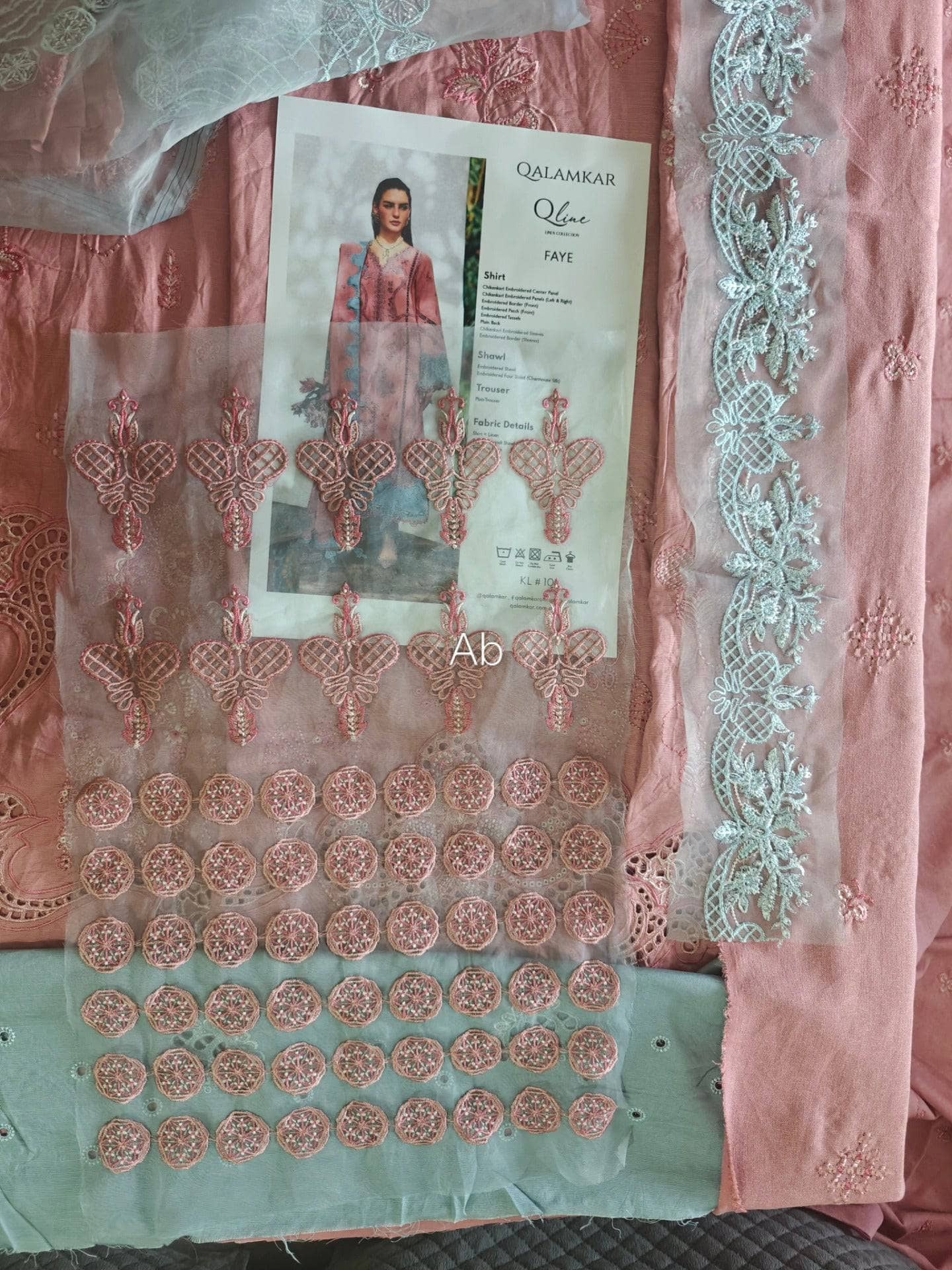 img_qalamkar_q_line_linen_awwal_butique