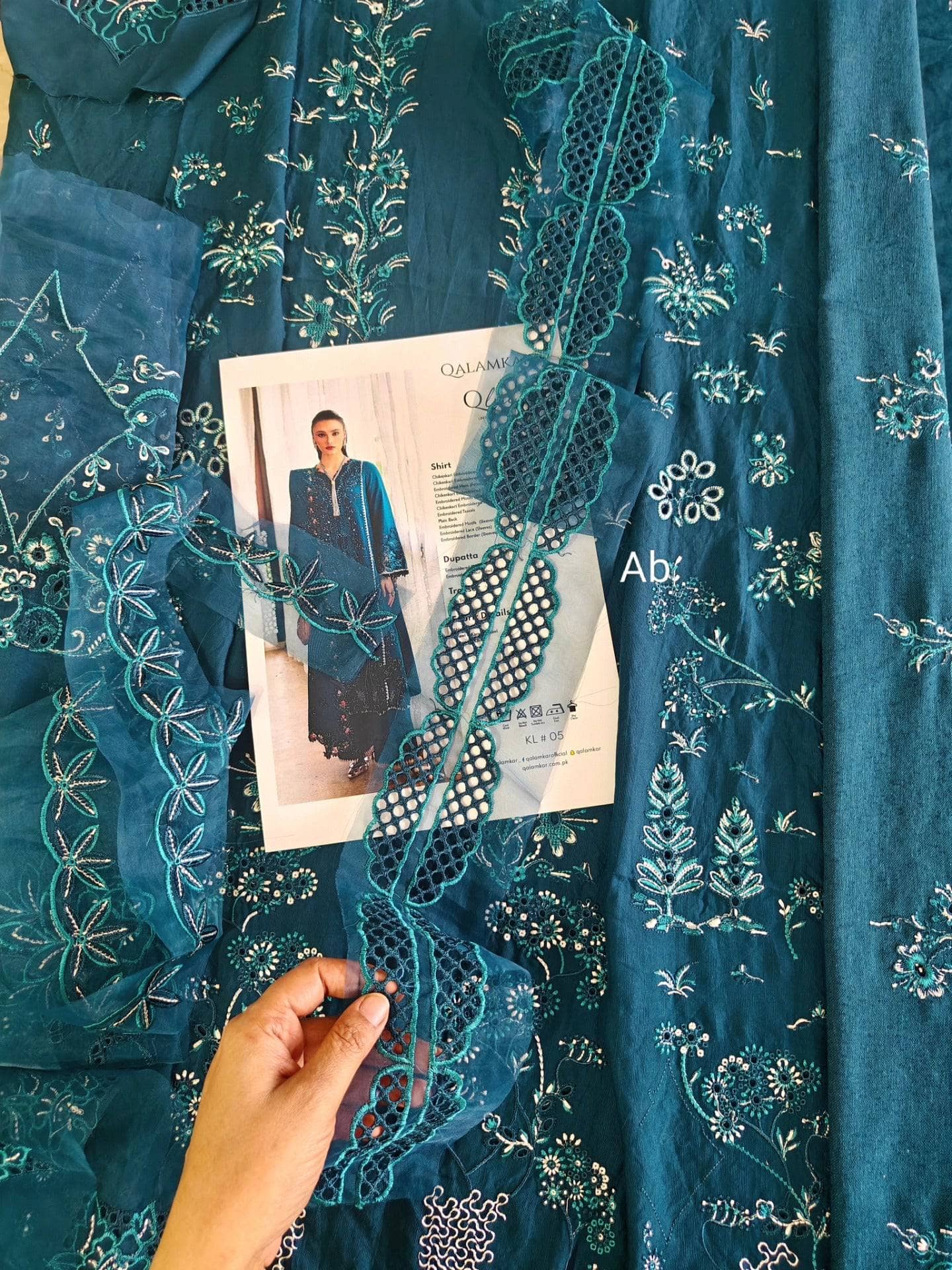 Open Pic/Qalamkar Q Line Linen 25/Lush/KL 05