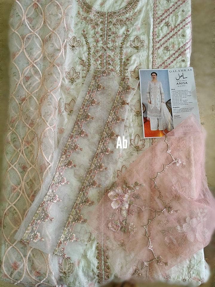 img_open_pic_qalamkar_luxury_awwal_boutique