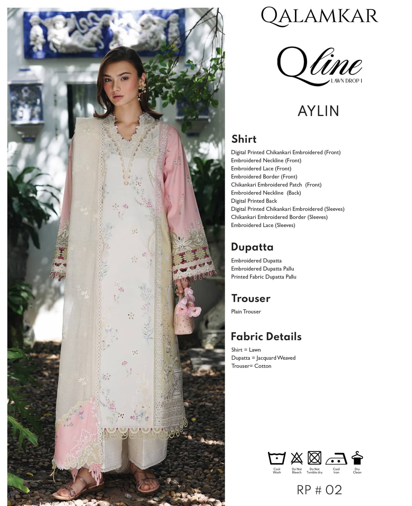 img_qalamar_q_line_awwal_boutique