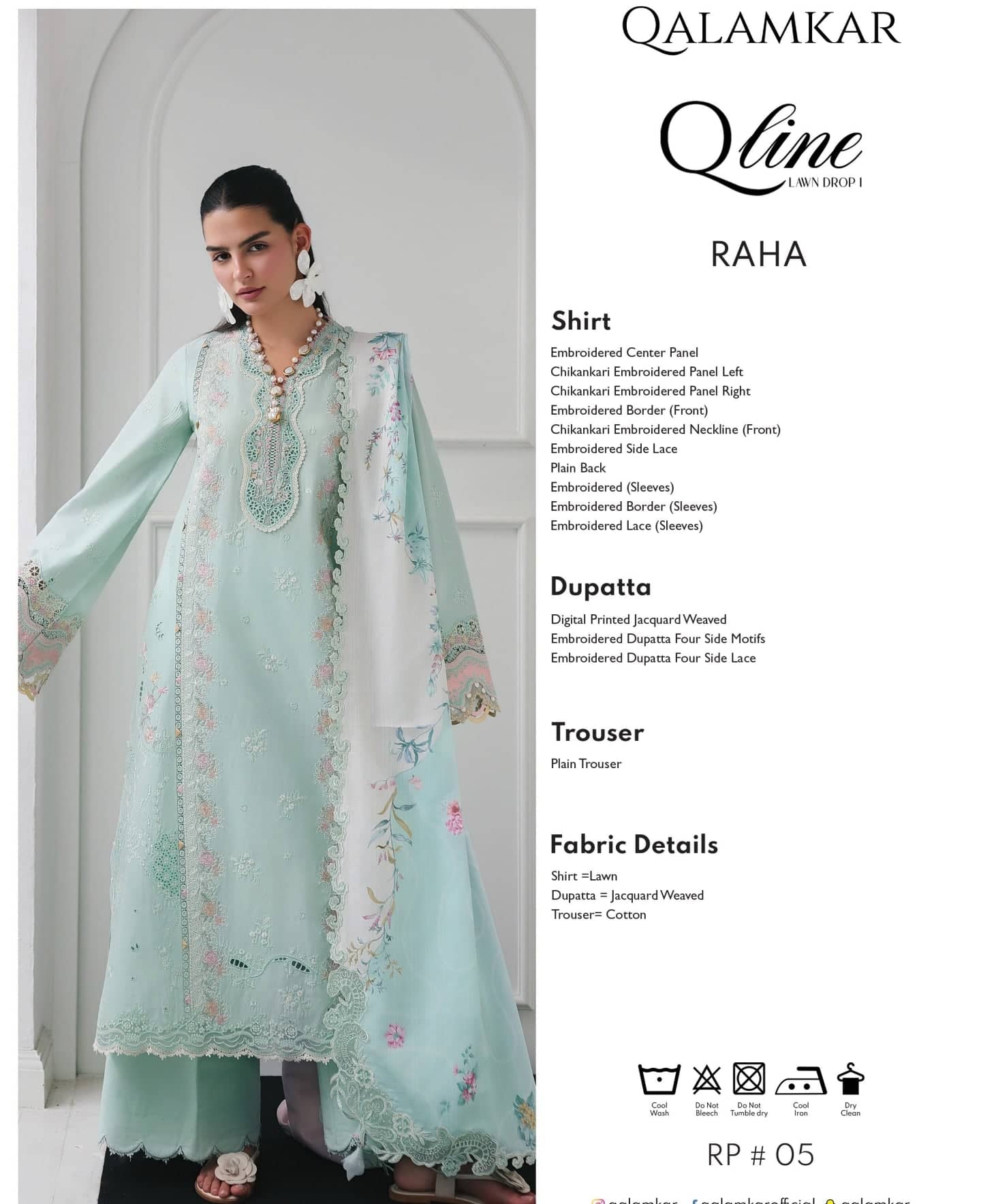 img_qalamar_q_line_awwal_boutique