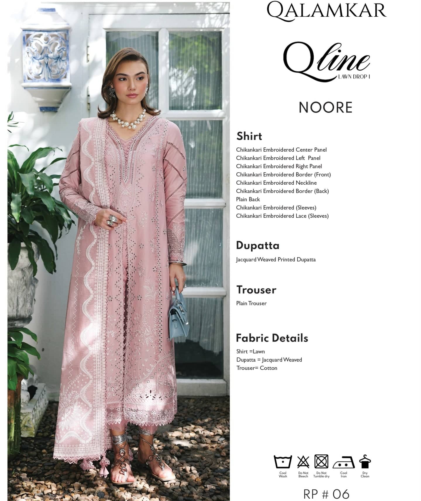 img_qalamar_q_line_awwal_boutique