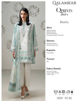 img_qalamkar_q_print_vol_2_lawn_awwal_boutique
